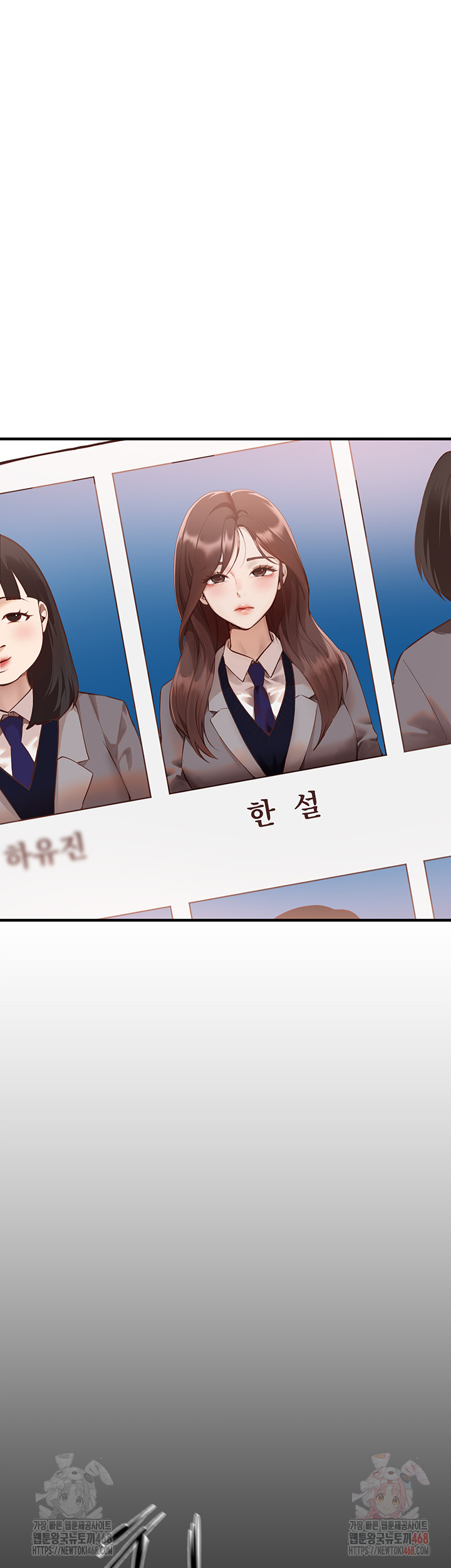 18+ Beautiful Days Raw Chapter 30 page 3