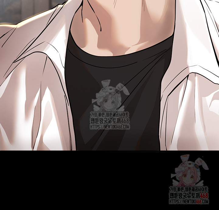 18+ Beautiful Days Raw Chapter 30 page 10