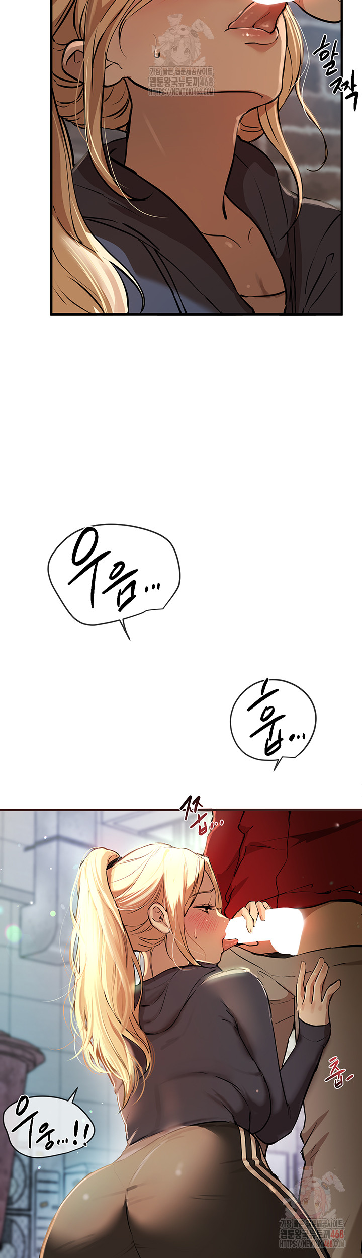 18+ Beautiful Days Raw Chapter 30 page 28