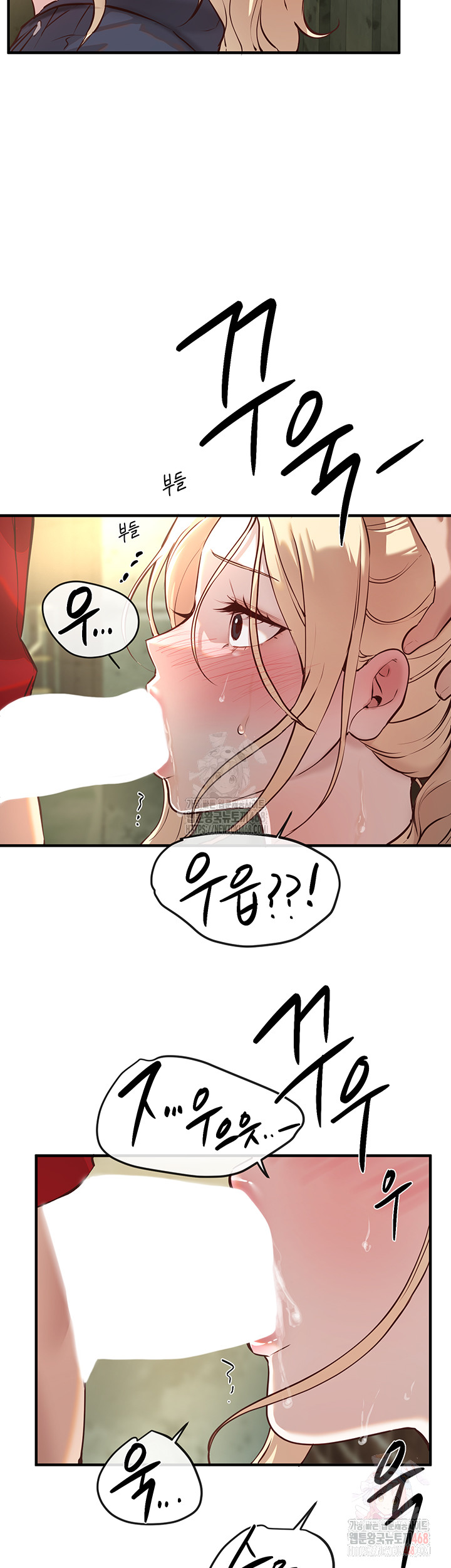 18+ Beautiful Days Raw Chapter 30 page 36