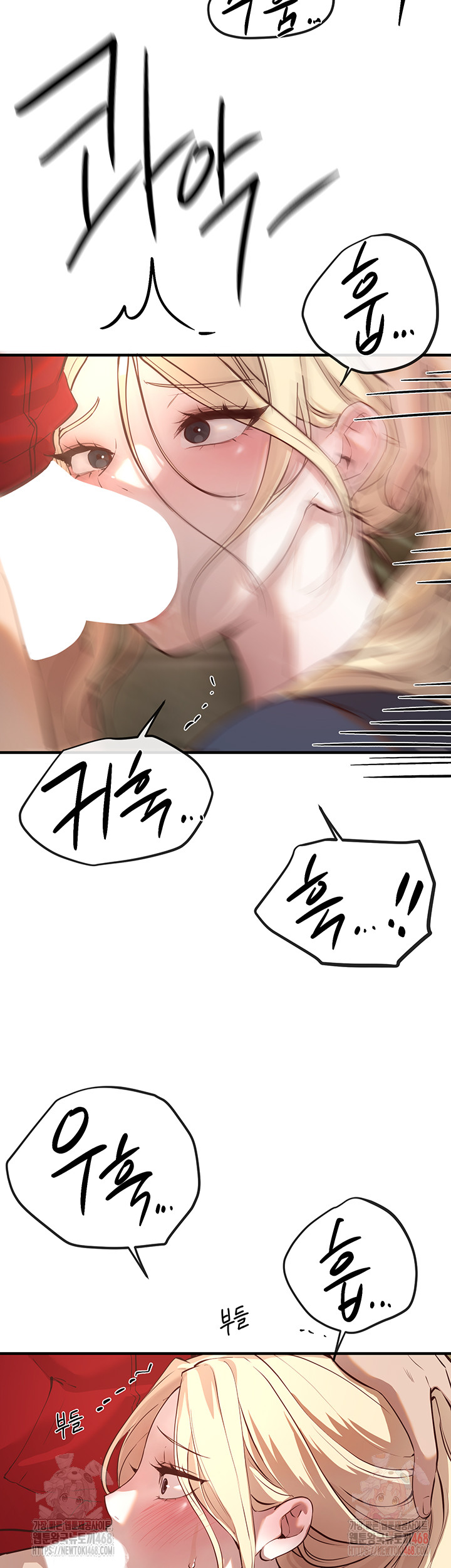18+ Beautiful Days Raw Chapter 30 page 37
