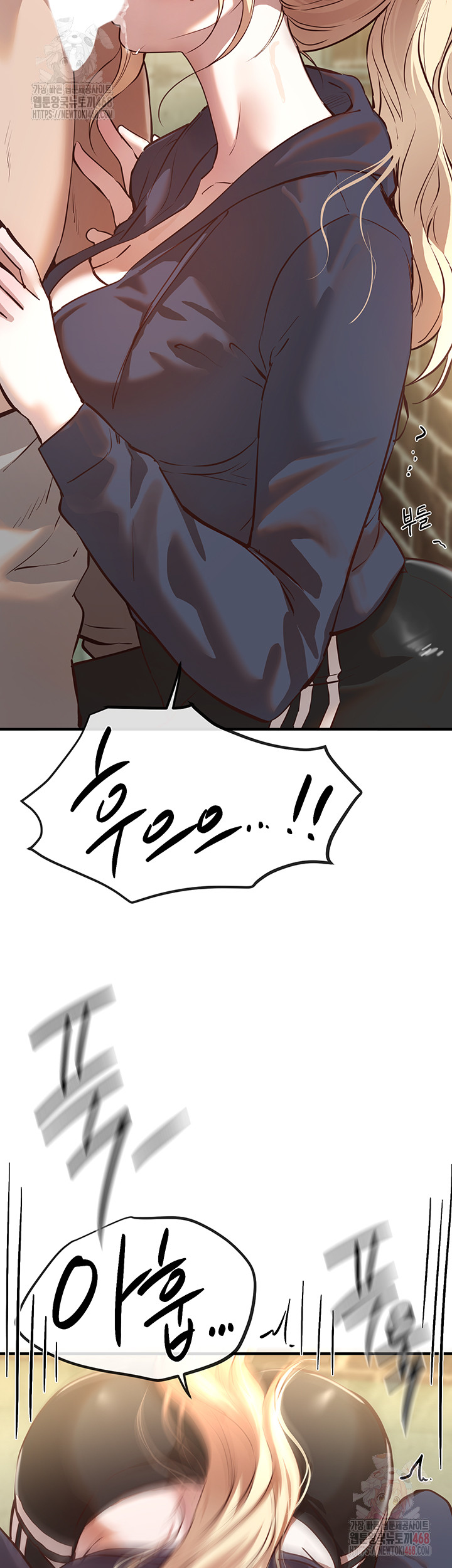 18+ Beautiful Days Raw Chapter 30 page 38