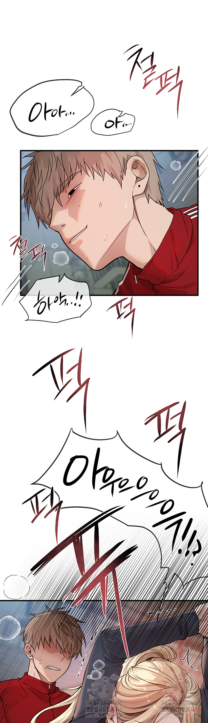 18+ Beautiful Days Raw Chapter 31 page 33