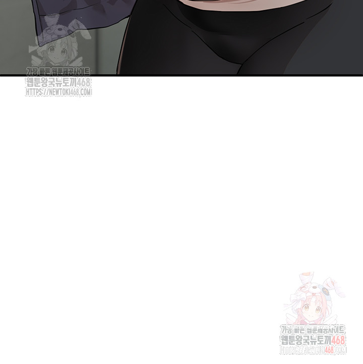 18+ Beautiful Days Raw Chapter 31 page 42