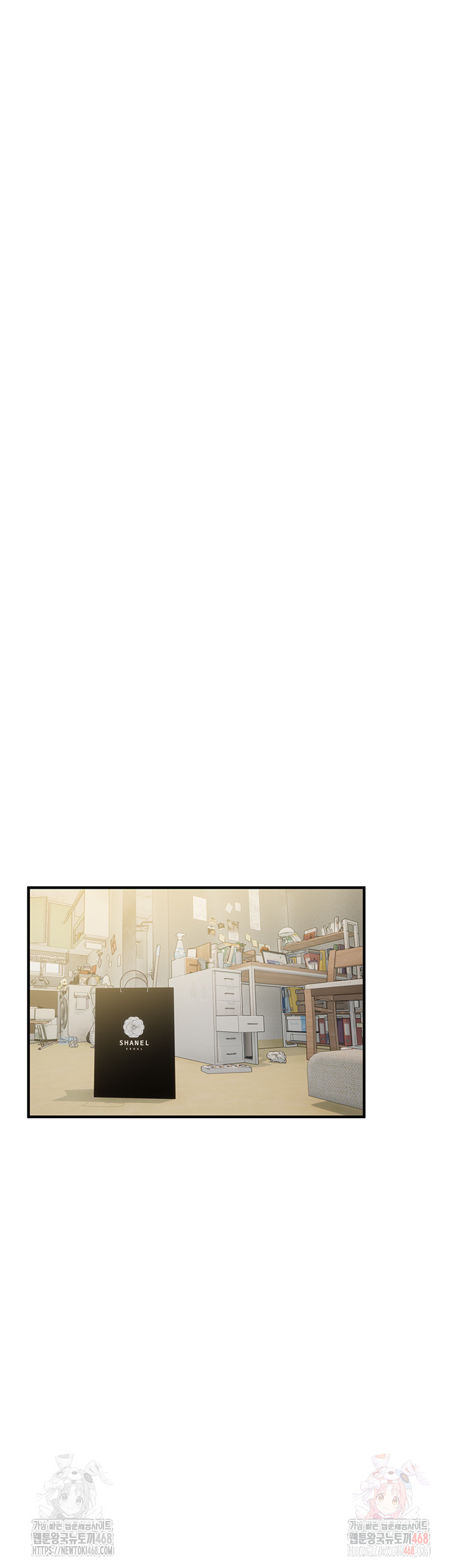 18+ Beautiful Days Raw Chapter 32 page 19