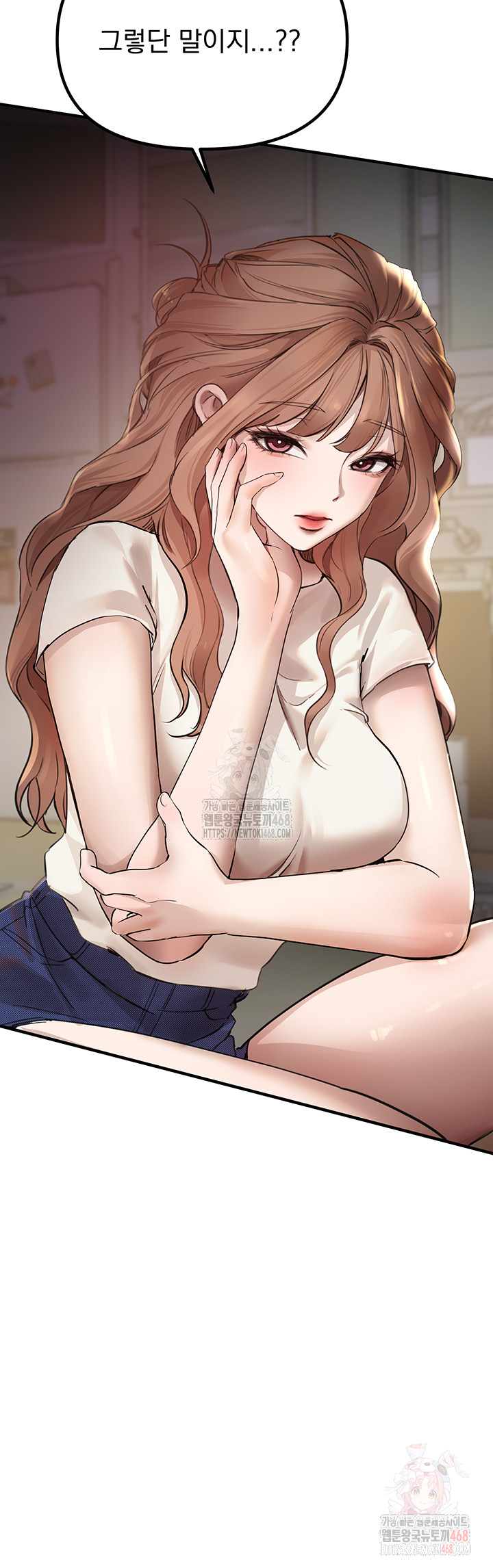 18+ Beautiful Days Raw Chapter 32 page 30