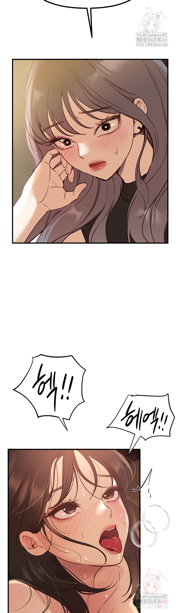 18+ Beautiful Days Raw Chapter 32 page 38