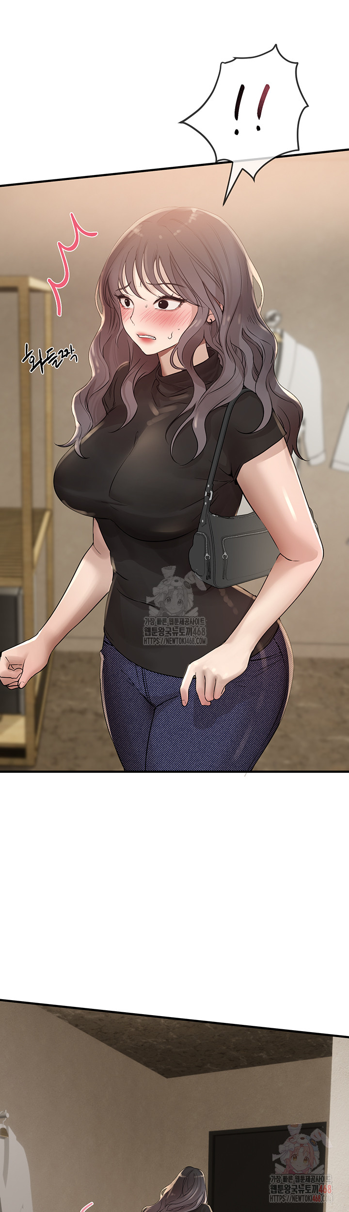 18+ Beautiful Days Raw Chapter 33 page 10