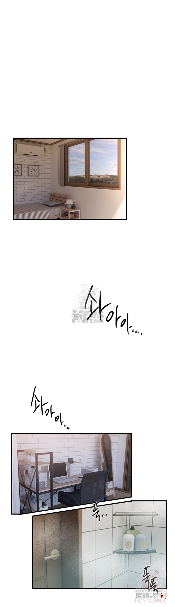 18+ Beautiful Days Raw Chapter 33 page 30