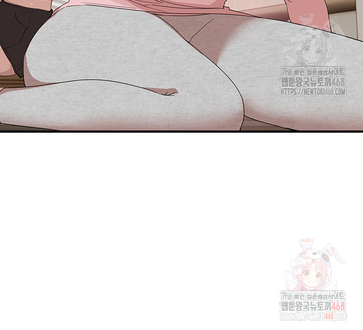 18+ Beautiful Days Raw Chapter 33 page 47