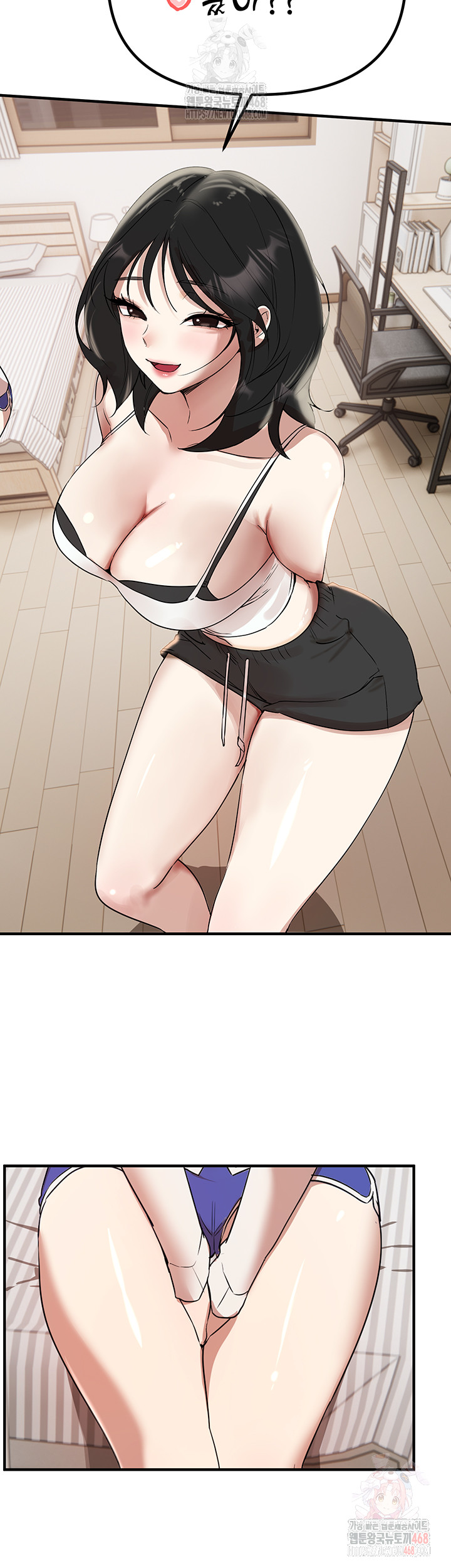 18+ Beautiful Days Raw Chapter 33 page 49