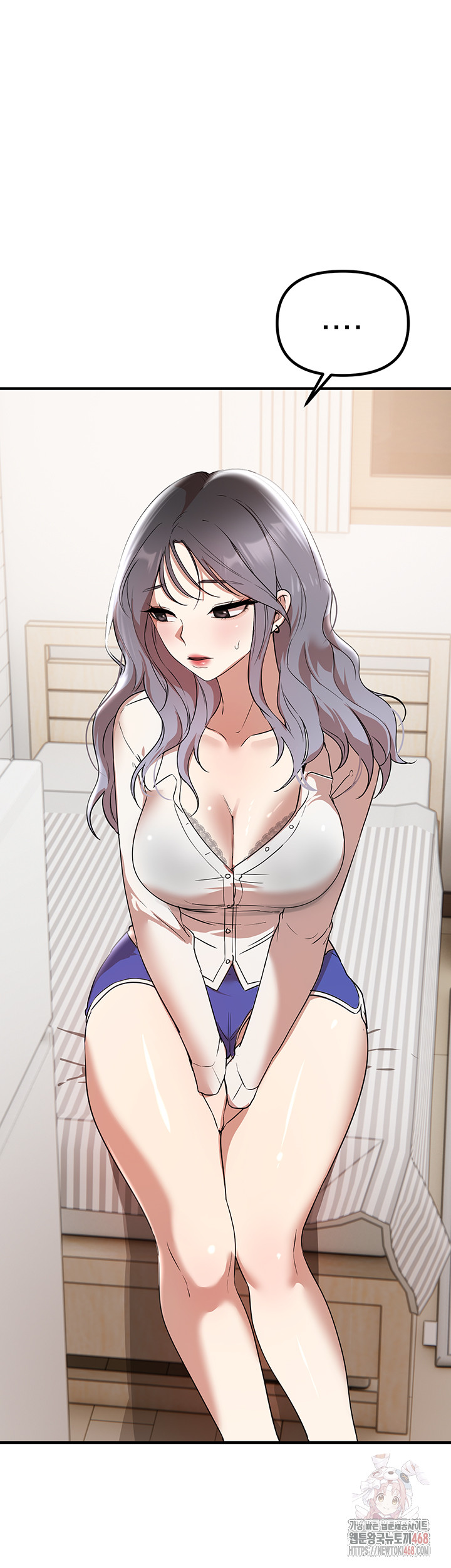18+ Beautiful Days Raw Chapter 33 page 50