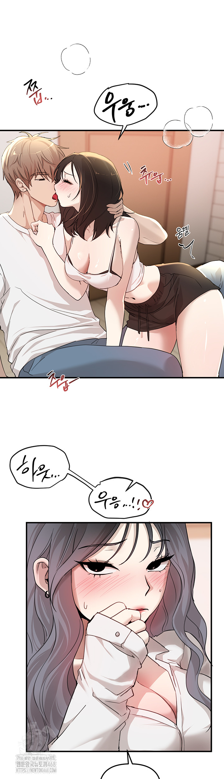 18+ Beautiful Days Raw Chapter 34 page 31