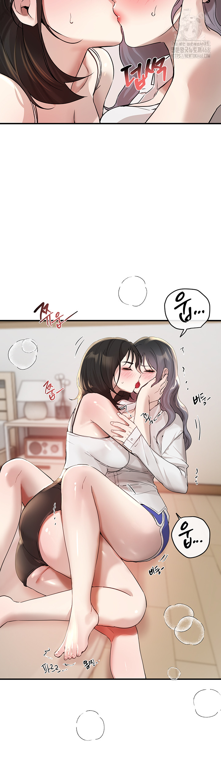 18+ Beautiful Days Raw Chapter 34 page 34