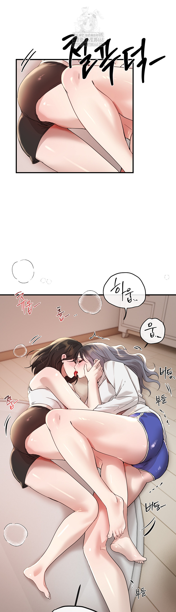 18+ Beautiful Days Raw Chapter 34 page 35