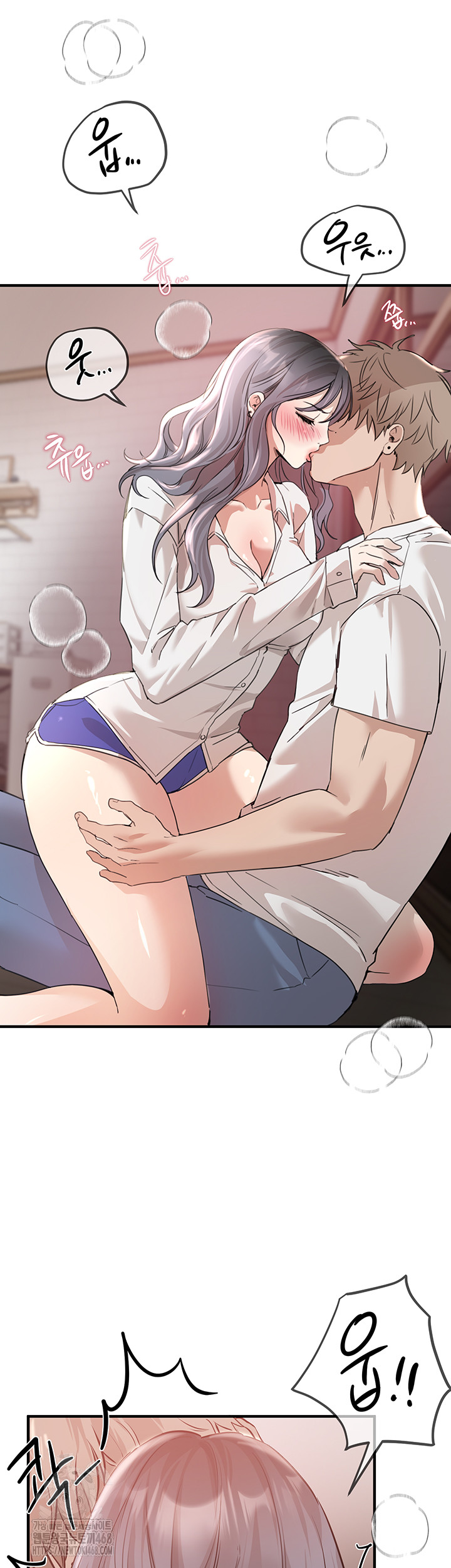 18+ Beautiful Days Raw Chapter 34 page 40