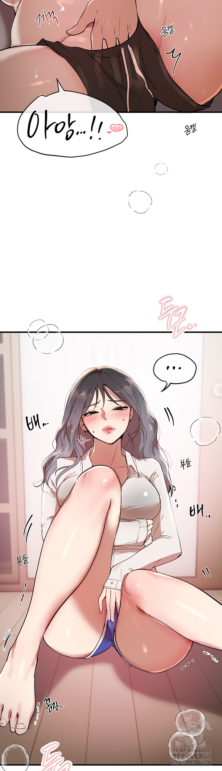 18+ Beautiful Days Raw Chapter 34 page 51