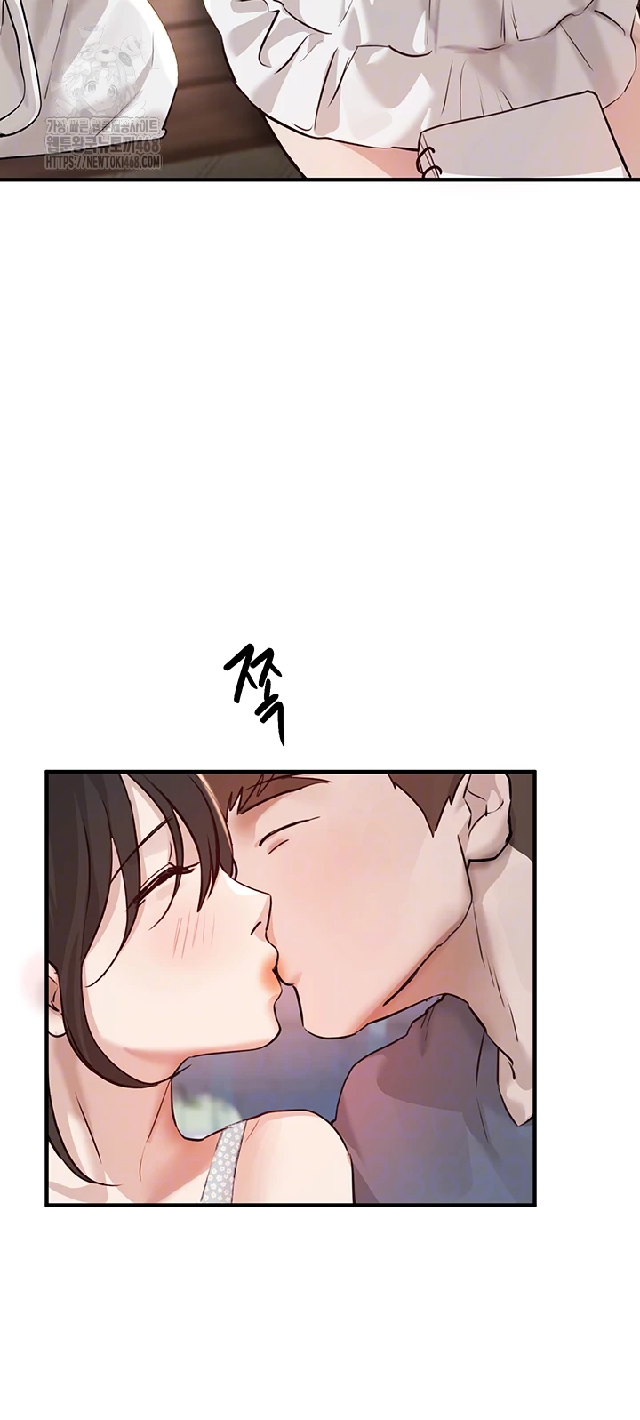 18+ Beautiful Days Raw Chapter 35 page 12
