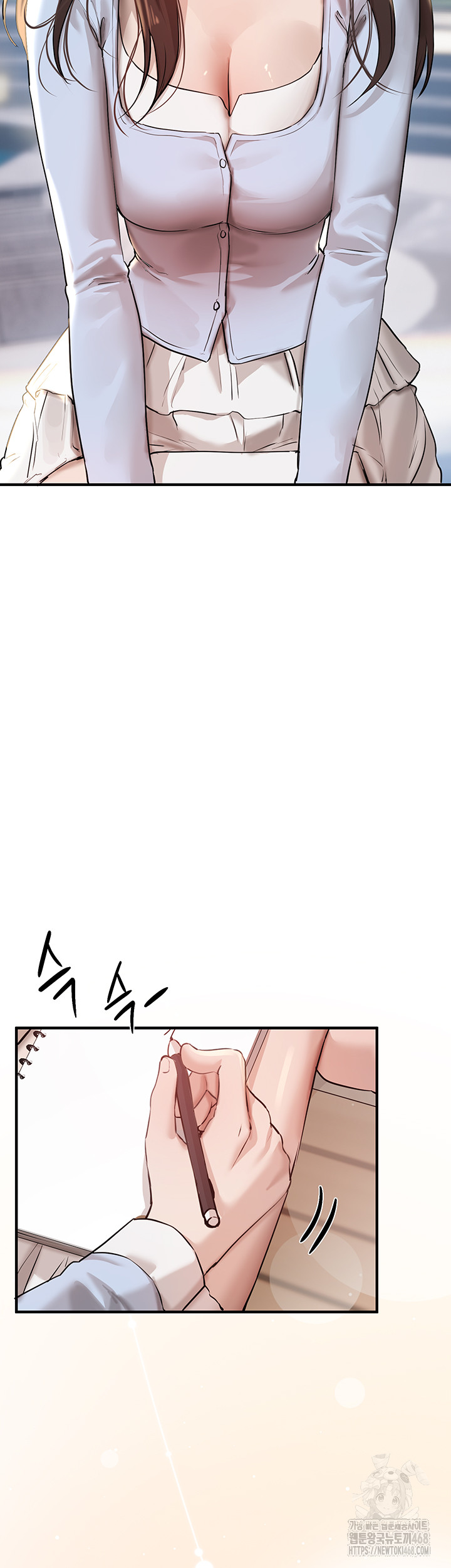 18+ Beautiful Days Raw Chapter 35 page 15