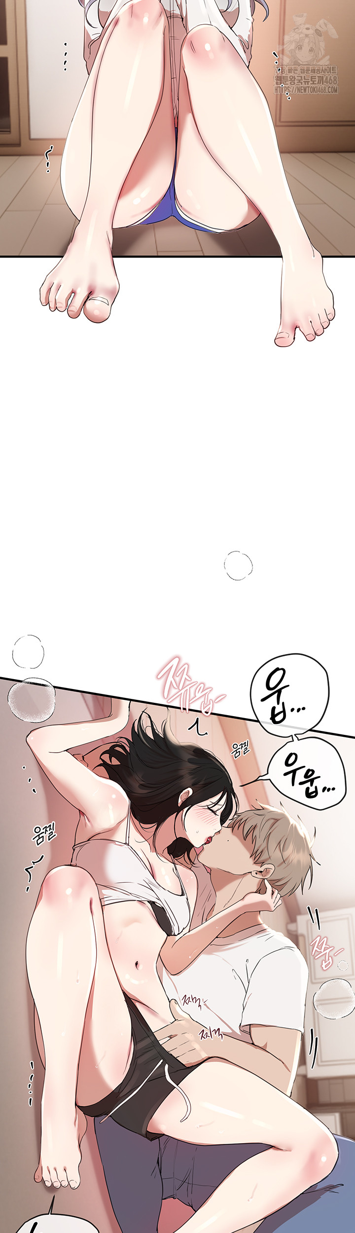 18+ Beautiful Days Raw Chapter 35 page 18