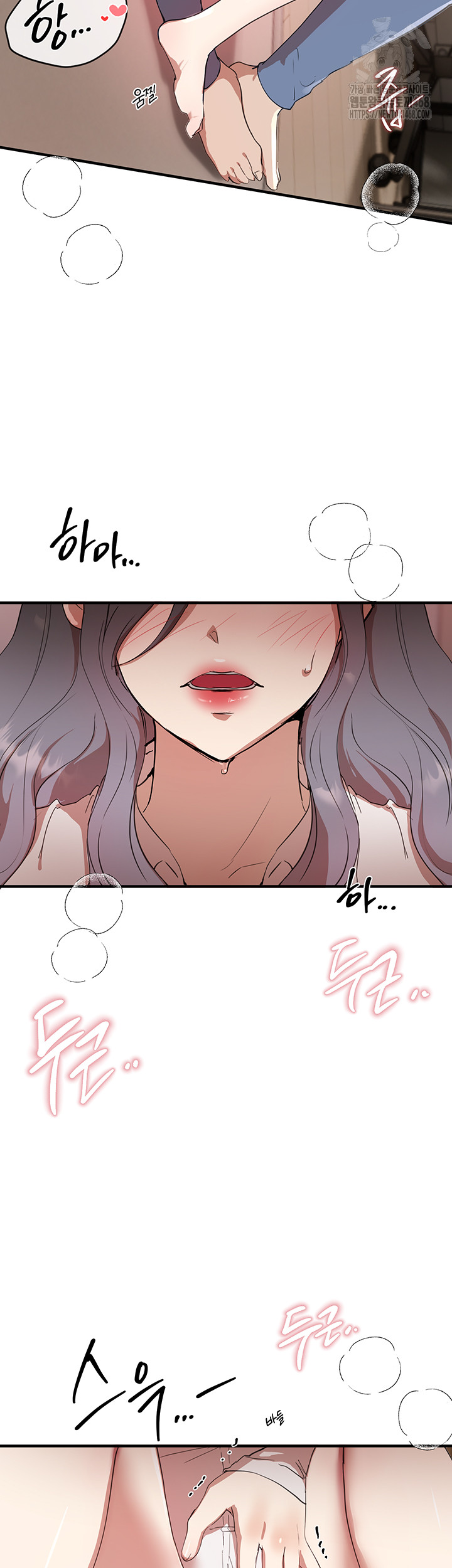 18+ Beautiful Days Raw Chapter 35 page 19
