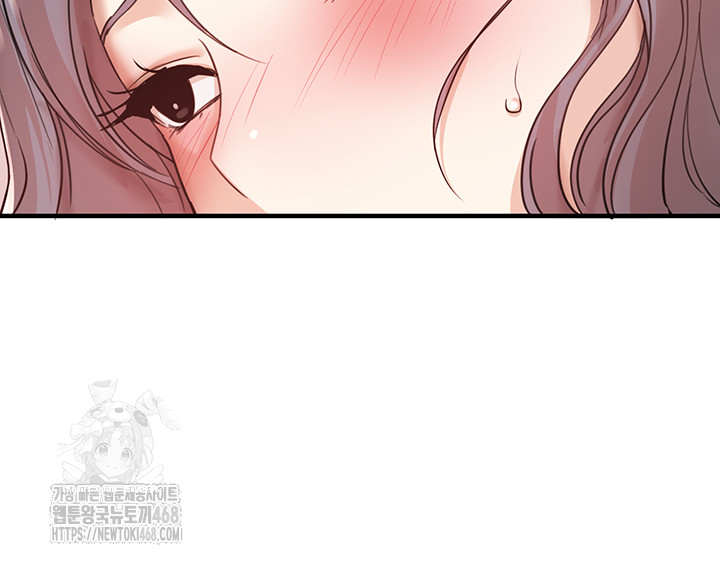 18+ Beautiful Days Raw Chapter 35 page 27