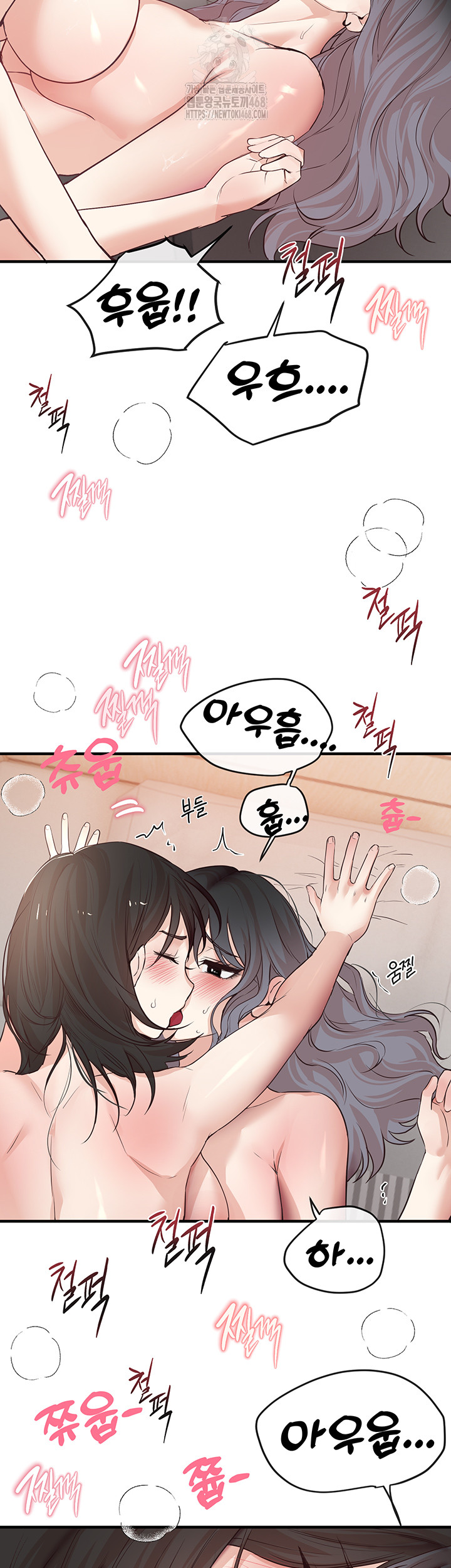 18+ Beautiful Days Raw Chapter 36 page 37