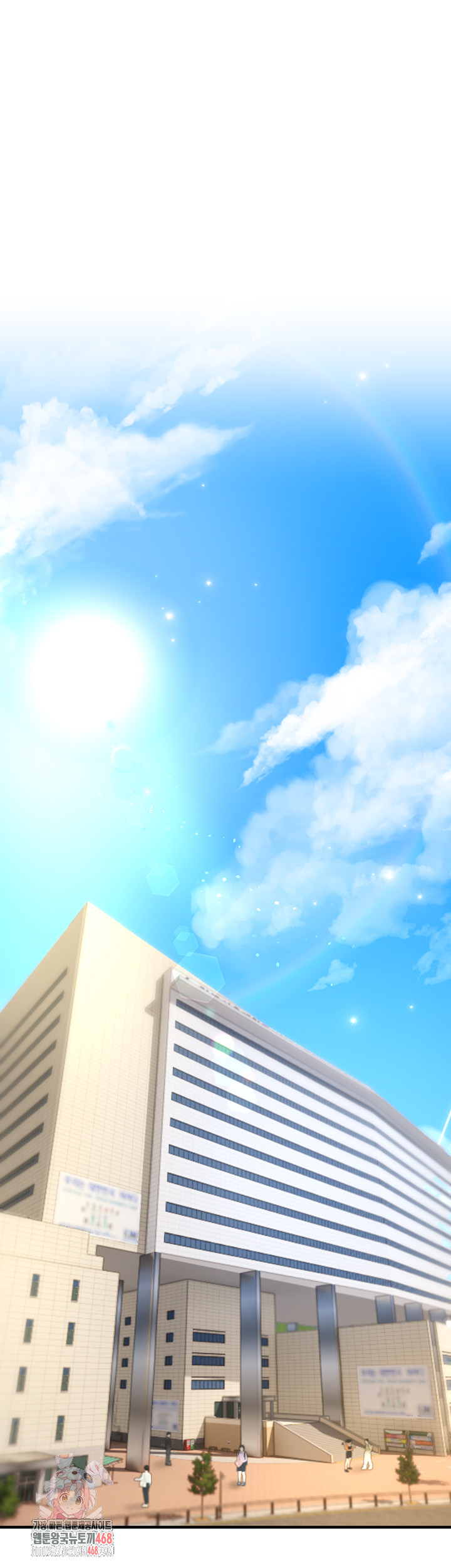 18+ Beautiful Days Raw Chapter 39 page 1