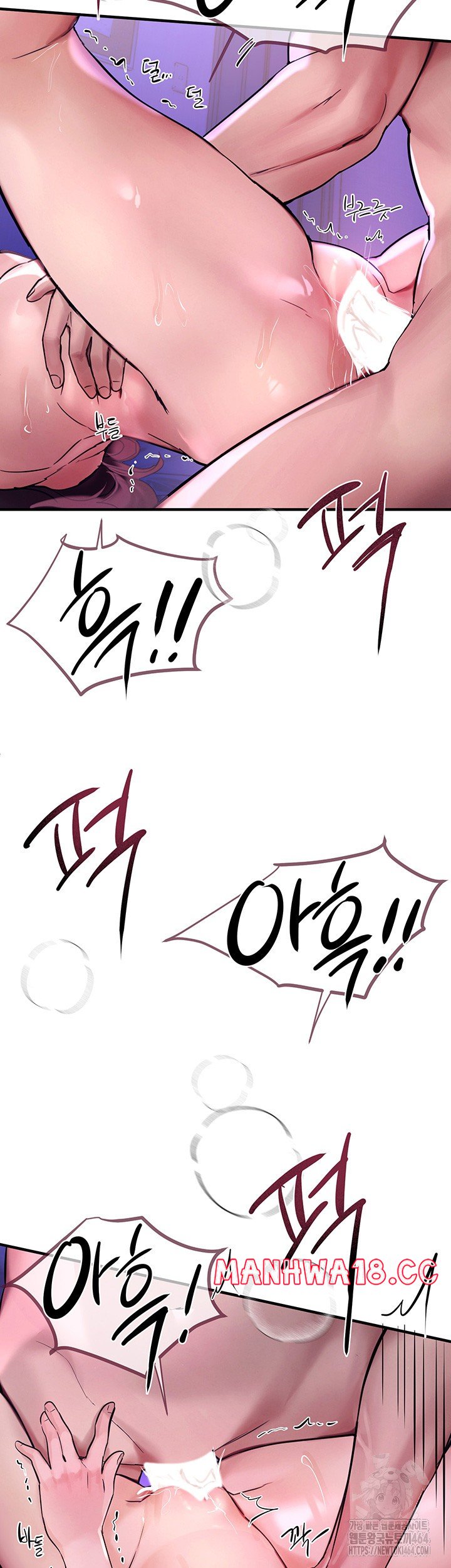 18+ Beautiful Days Raw Chapter 4 page 15