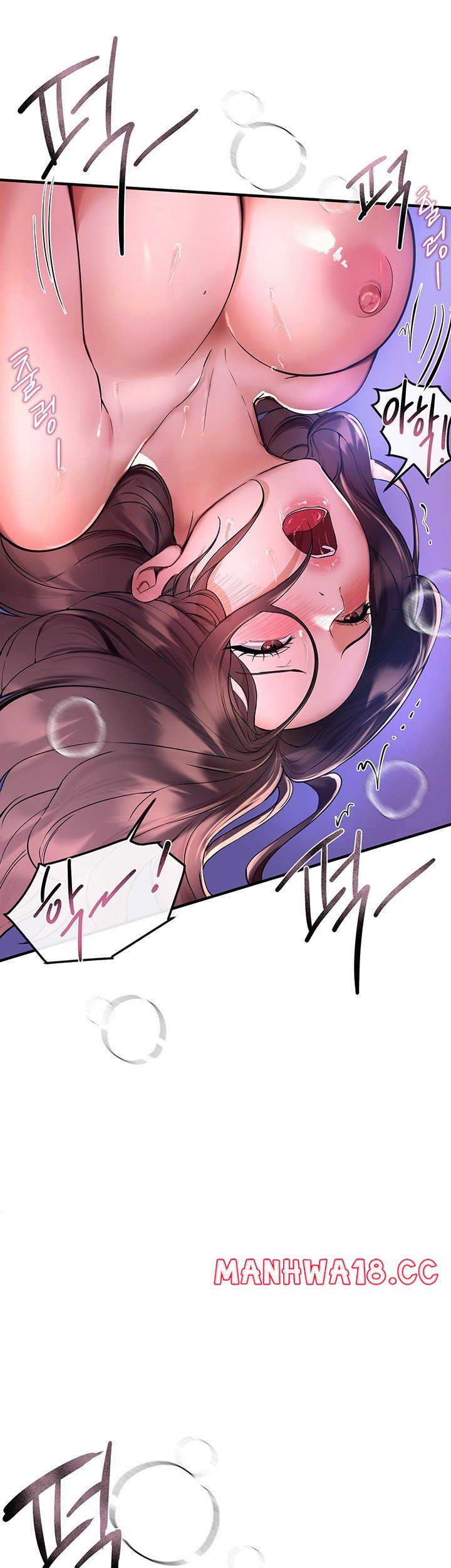 18+ Beautiful Days Raw Chapter 4 page 17