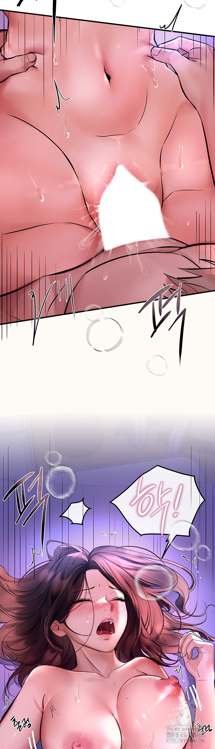 18+ Beautiful Days Raw Chapter 4 page 18