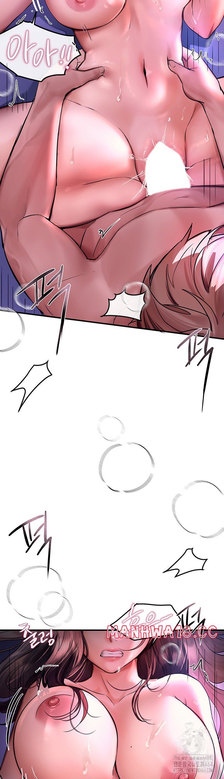 18+ Beautiful Days Raw Chapter 4 page 19