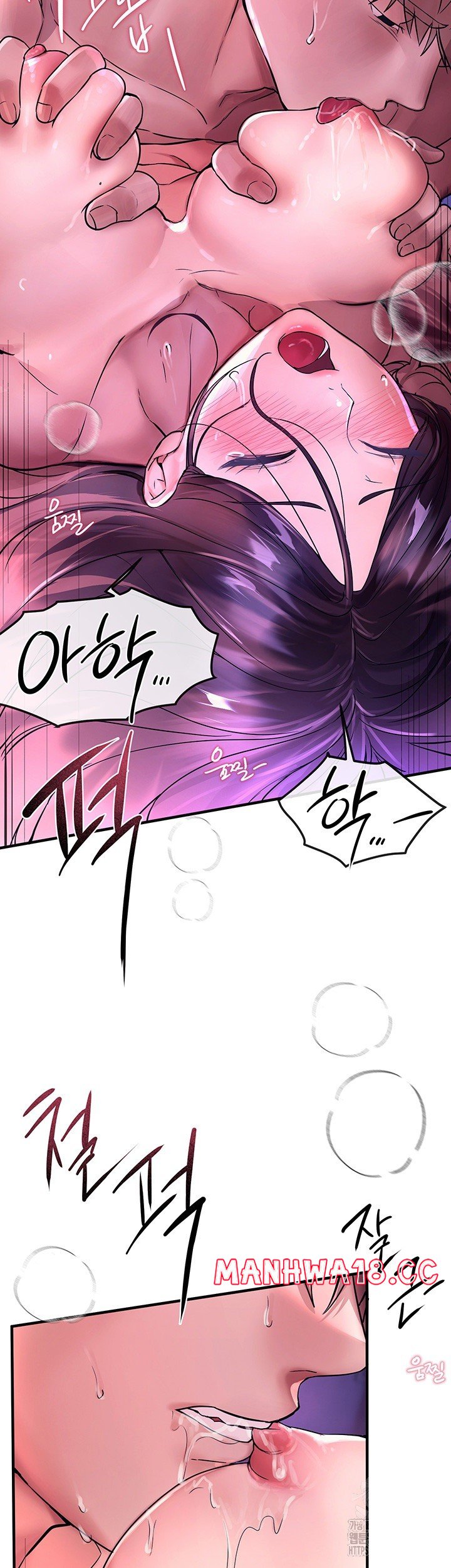 18+ Beautiful Days Raw Chapter 4 page 24