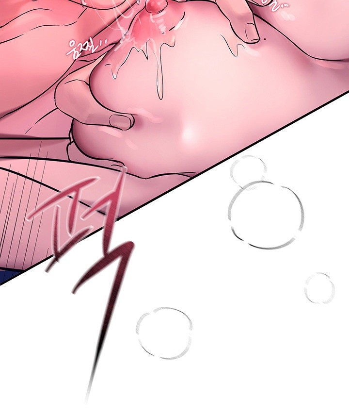 18+ Beautiful Days Raw Chapter 4 page 28