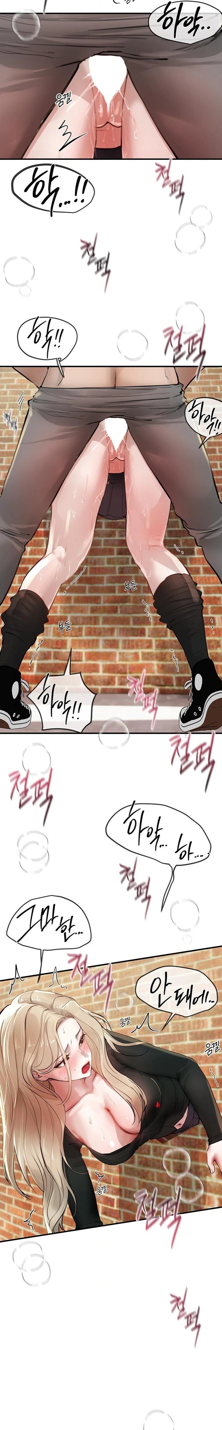 18+ Beautiful Days Raw Chapter 40 page 9