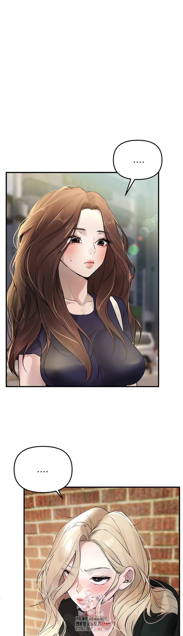18+ Beautiful Days Raw Chapter 41 page 1