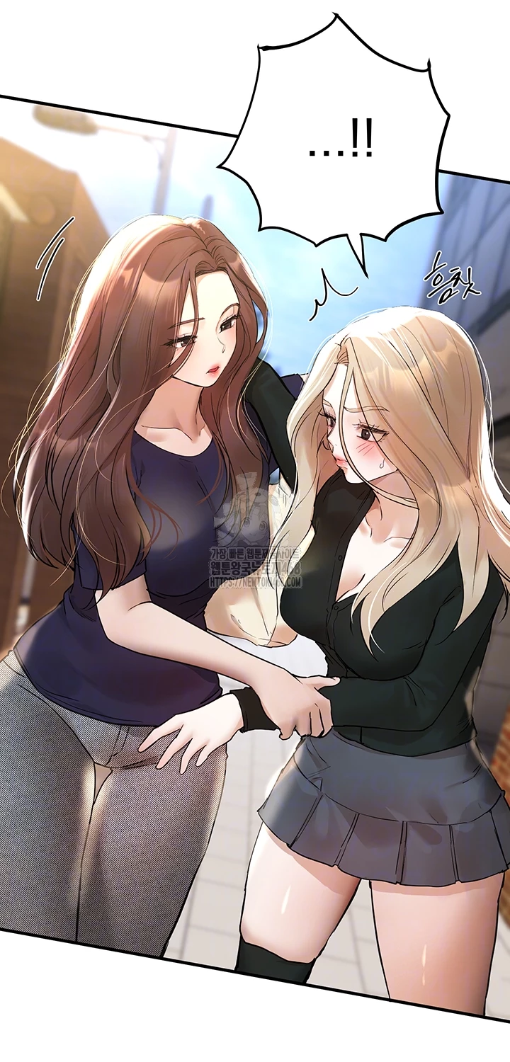 18+ Beautiful Days Raw Chapter 41 page 6