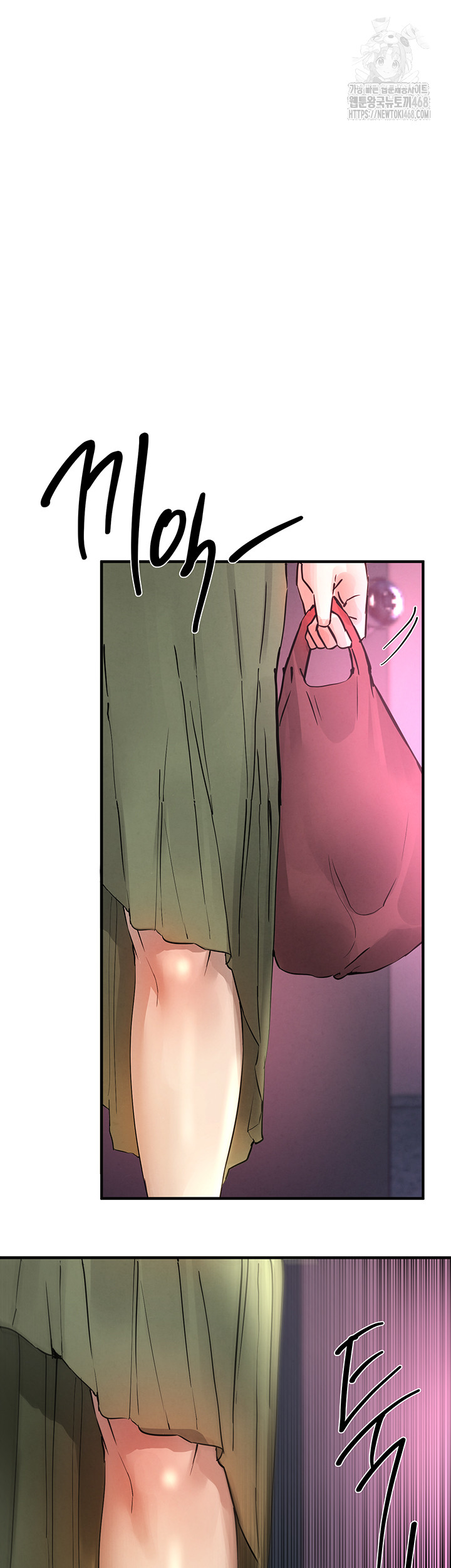 18+ Beautiful Days Raw Chapter 41 page 19