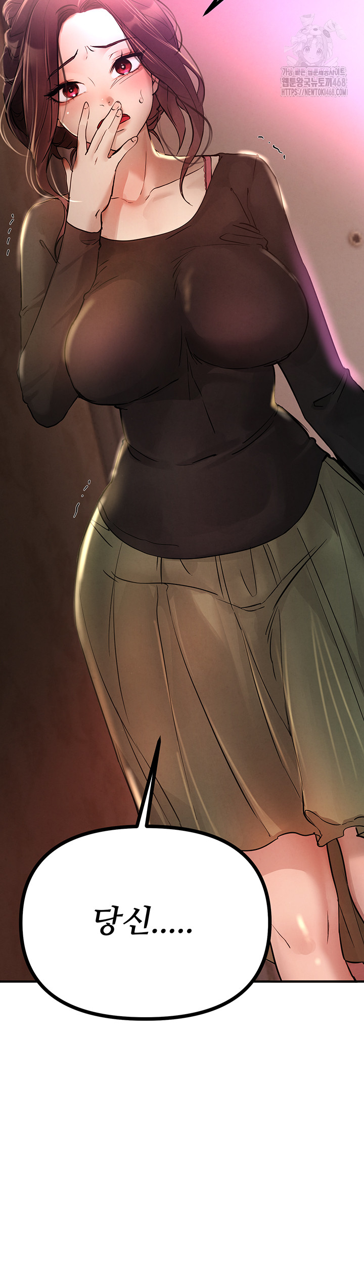 18+ Beautiful Days Raw Chapter 41 page 22