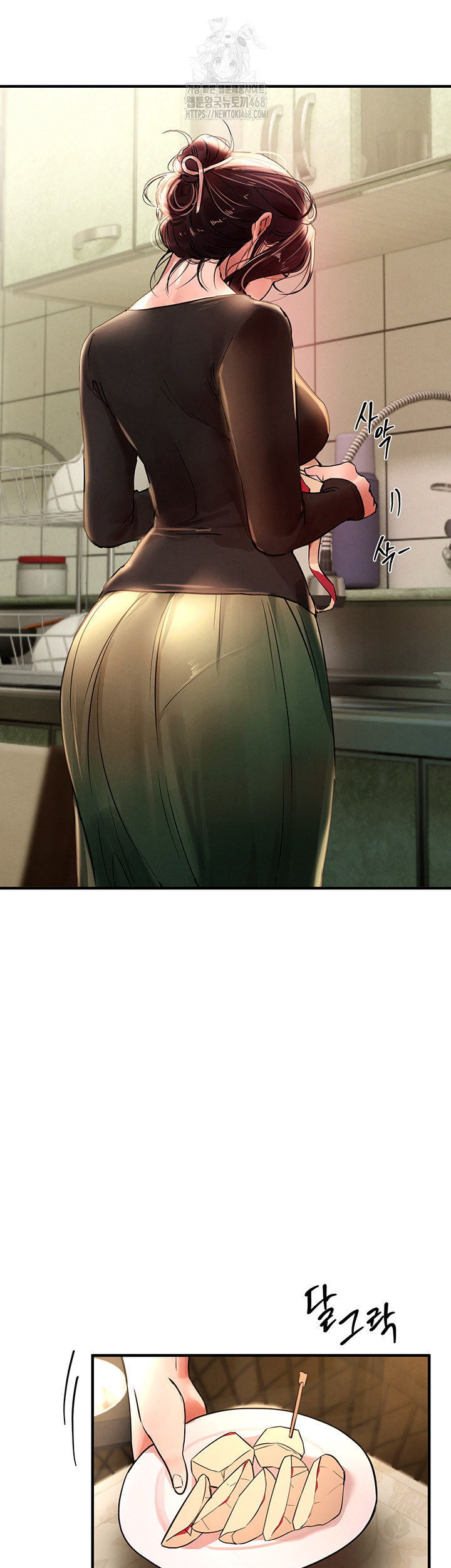 18+ Beautiful Days Raw Chapter 41 page 24