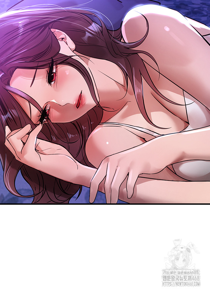 18+ Beautiful Days Raw Chapter 41 page 42