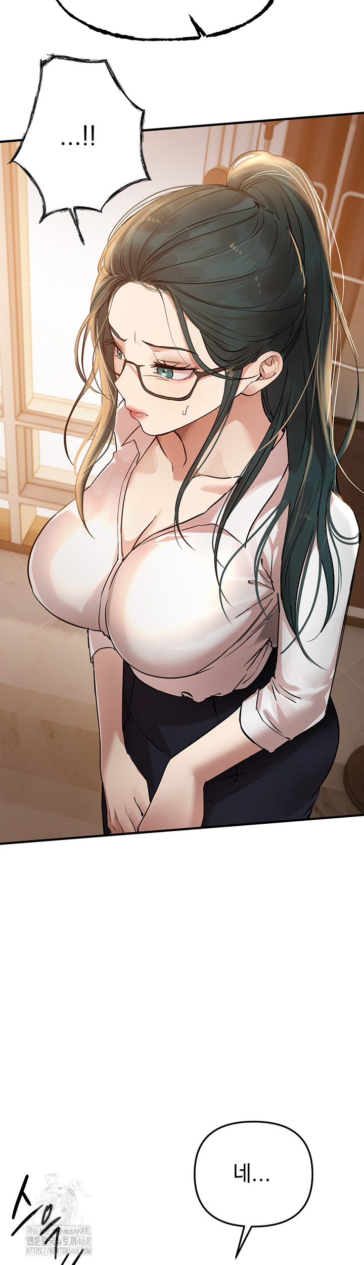 18+ Beautiful Days Raw Chapter 42 page 28