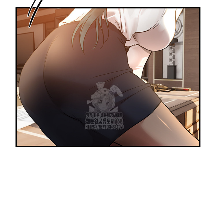 18+ Beautiful Days Raw Chapter 42 page 29