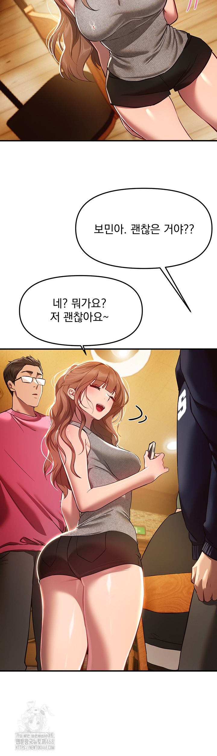 18+ Beautiful Days Raw Chapter 44 page 21