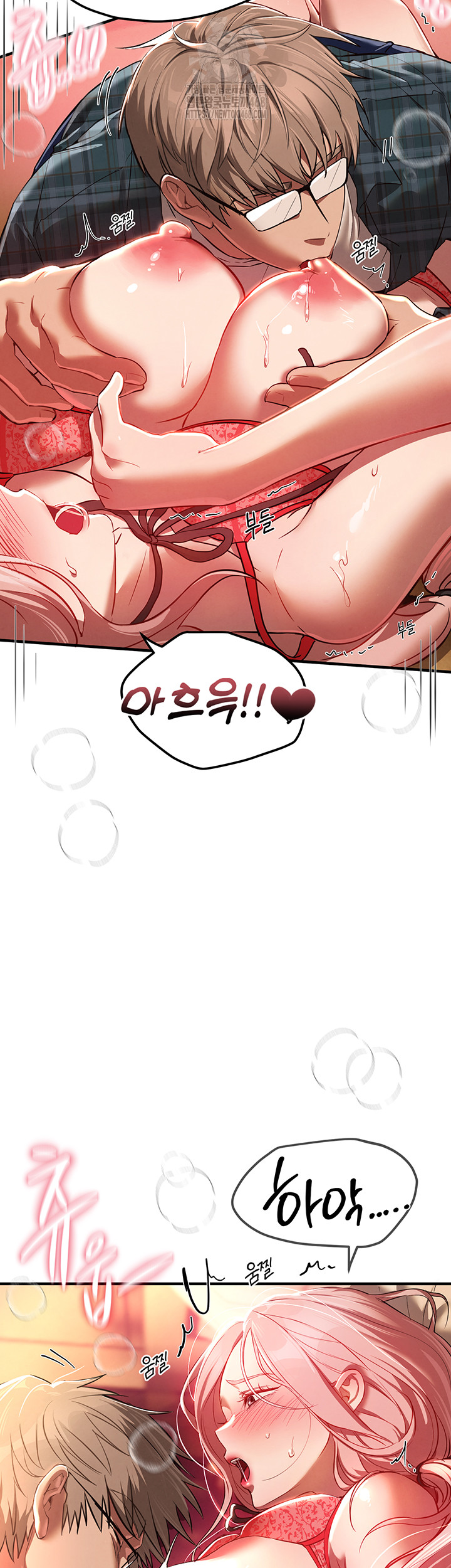 18+ Beautiful Days Raw Chapter 44 page 47