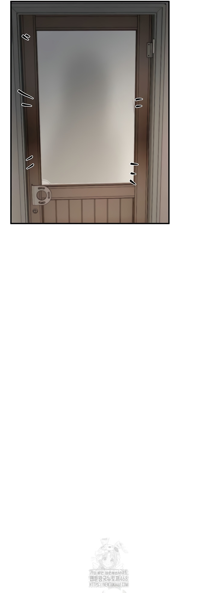 18+ Beautiful Days Raw Chapter 48 page 2
