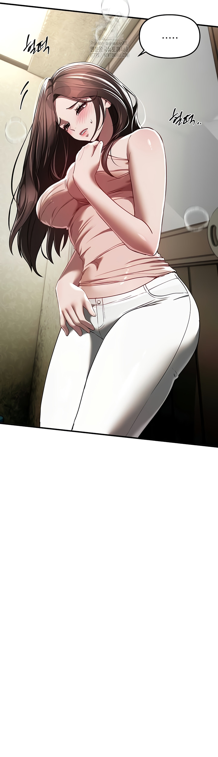 18+ Beautiful Days Raw Chapter 48 page 3