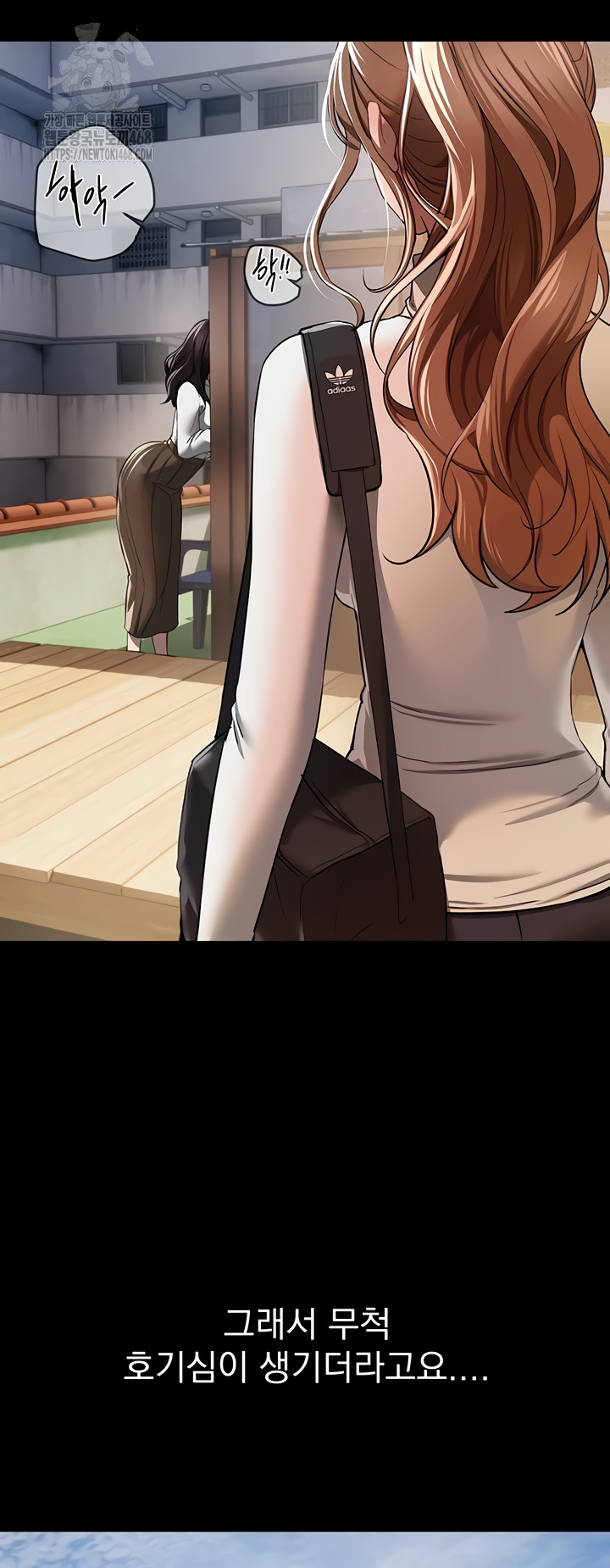 18+ Beautiful Days Raw Chapter 48 page 21