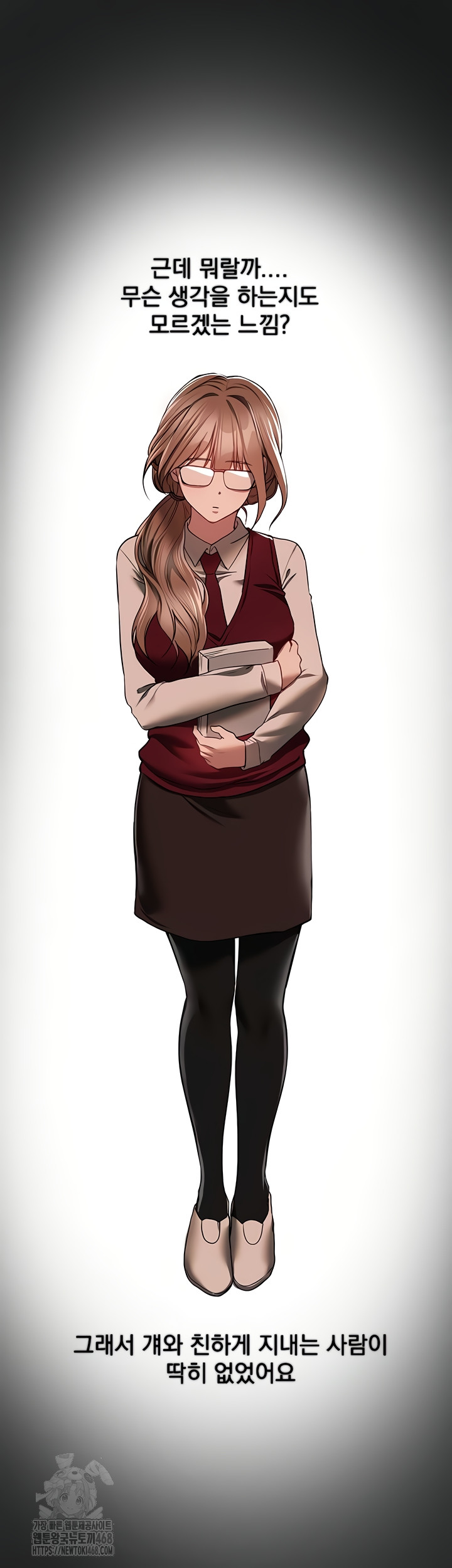 18+ Beautiful Days Raw Chapter 48 page 48