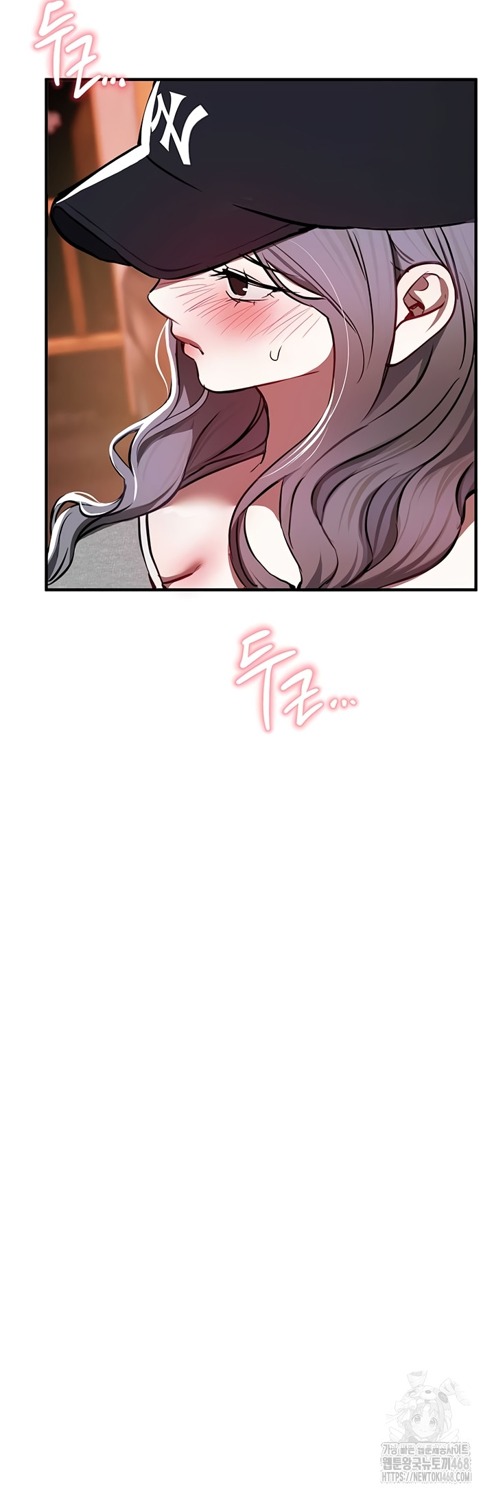 18+ Beautiful Days Raw Chapter 49 page 36